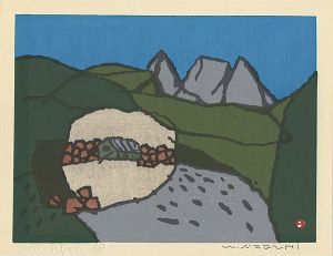山