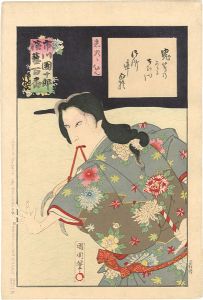 国周「市川團十郎演藝百番　 しのゝめ」