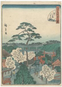 広重二代「江戸名所四十八景　四十六　市ヶ谷八まん　」