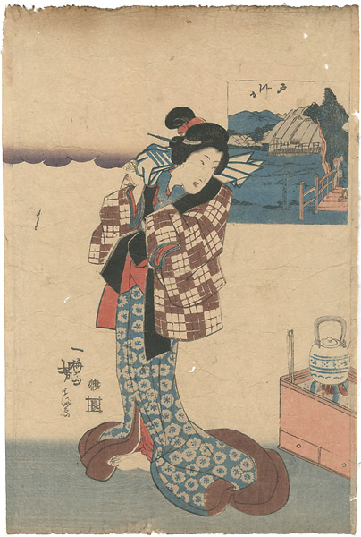 芳宗「美人図」