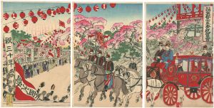 延一「上野公園奠都三十年祭祝賀会」