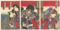 Kabuki print	