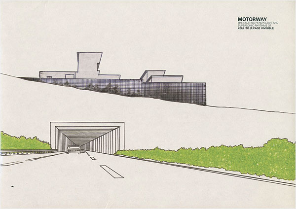 「MOTORWAY」伊藤桂司