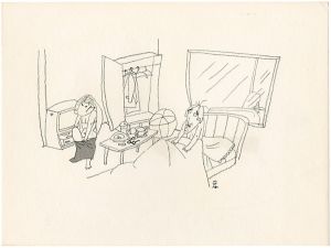 おおば比呂司「自筆画稿」