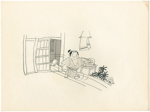 おおば比呂司「自筆画稿」