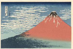 Thirty-Six Views of Mt. Fuji / View on a Fine Breezy day (Gaifu kaisei) 【Reproduction】