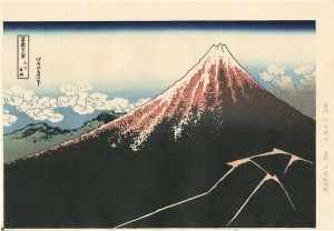 Thirty-Six Views of Mt. Fuji / Sanka hakuu 【Reproduction】	