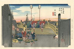 53 Stations of the Tokaido / Nihonbashi Bridge【Reproduction】