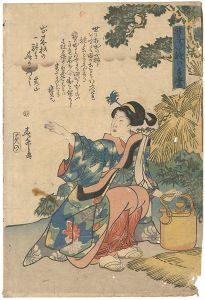 春升「豊年織の手業」