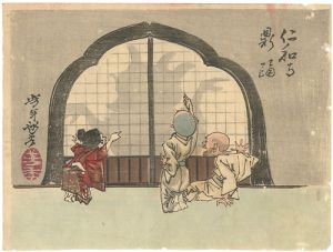 芳年「芳年略画　仁和寺　影踊」