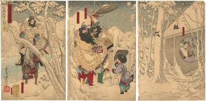 Yoshitoshi / Chronicles of the Three Kingdoms / Liu Xuande Visits Zhuge Liang in a Snow Storm [三国志図会内　玄徳風雪ニ孔明ヲ訪フ]