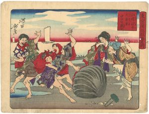 Yoshitoshi / Famous Places and Humorous Images of Modern Life in Tokyo / Gathering Shells while Low Tide in Suzaki [東京開化狂画名所　洲崎汐干]