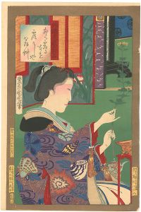 国周「錦織武蔵の別品　生花」