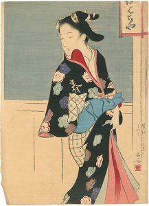 鏑木清方「木版口絵　」