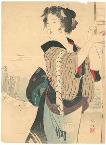 鏑木清方「木版口絵　」