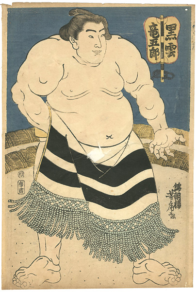 Yoshitora “Sumo-e : Kurokumo Ryugoro”