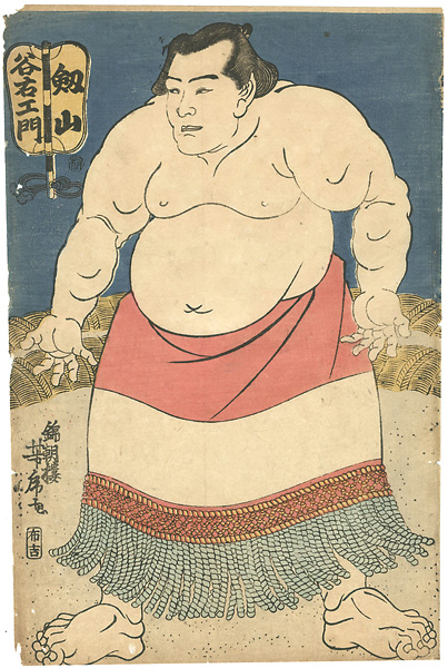 Yoshitora “Sumo-e : Tsurugiyama Taniemon”
