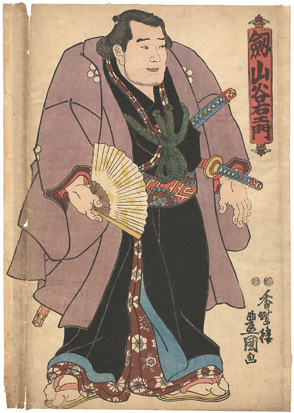 Toyokuni III “Sumo-e : Tsurugiyama Taniemon”