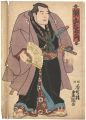 Sumo-e : Tsurugiyama Taniemon