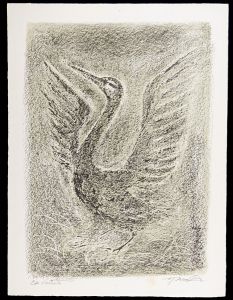 益田義信「作品（飛びたつ鳥）」