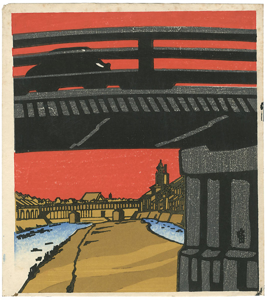 Tokuriki Tomikichiro “Sanjo Bridge,Kyoto”
