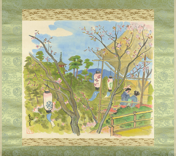 中澤弘光「自筆画幅　京都東山」