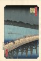 100 Famous Views of Edo /  Sud......