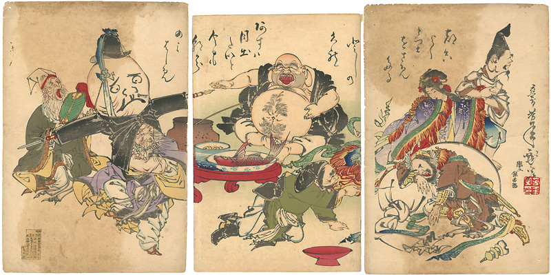 芳年「七福神酒宴之図」