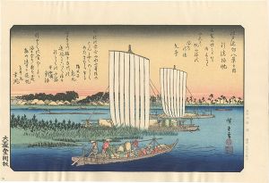 Eight Views of the Environs of Edo / Returning Sails at Gyotoku【Reproduction】