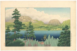奥山儀八郎「風景」