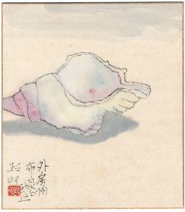 寺田政明「自筆色紙　外房州布良の砂丘」