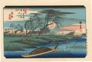 69 Stations of the Kiso Kaido / Seba 【Reproduction】
