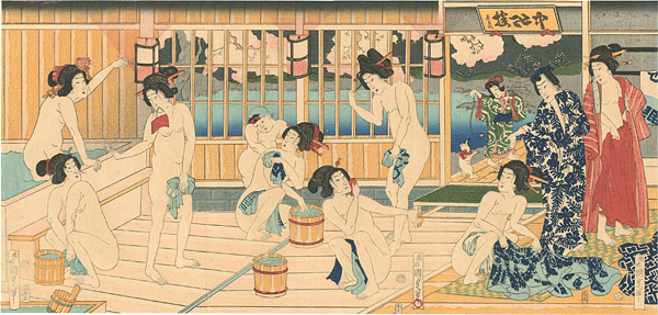 Kunisada I “Bathing (tentative title) 【Reproduction】”