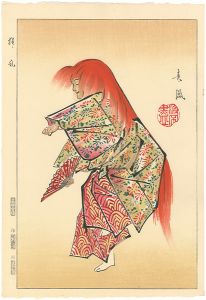 松野奏風「猩々乱」
