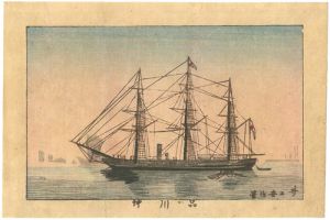 東京真画名所図解　品川沖