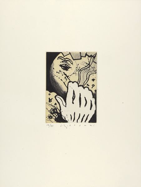 大月雄二郎「作品」
