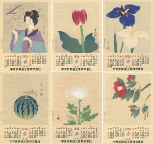 「1954年  木版画カレンダー」