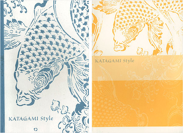 “KATAGAMI Style” 