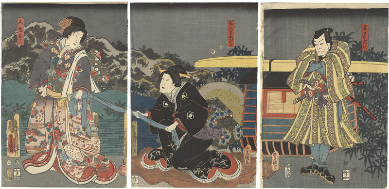 豊国三代「芝居絵」