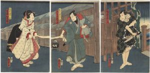 Kunisada II / 昔噺誉曽我 [昔噺誉曽我]
