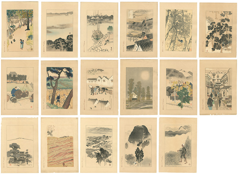 “Pictures of Celebrated Places in Osaka and Kobe (set of 17)”
