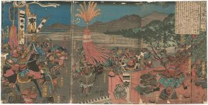 芳虎「保元軍記　白川殿合戦」