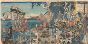 芳虎「義経蝦夷渡之図」