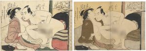 栄之「華の一興笑」