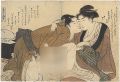 Shunga