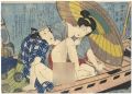 Shunga