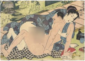 英泉「狂哥題恋の道草より 湯上寄囲者」