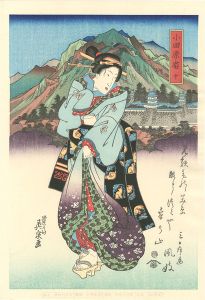 Tokaido Beauties / Odawara