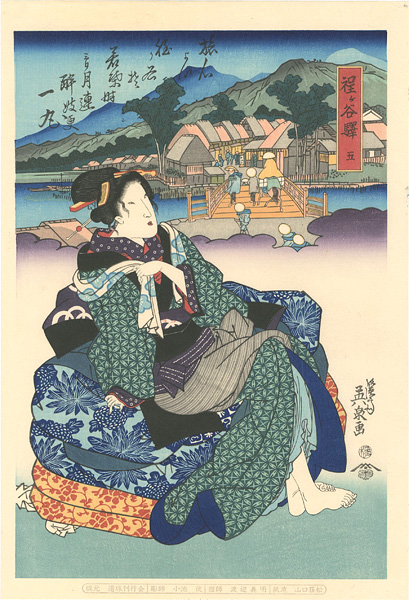 Eisen “Tokaido Beauties / Hodogaya”