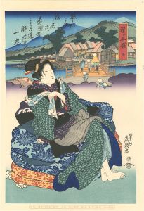 Tokaido Beauties / Hodogaya